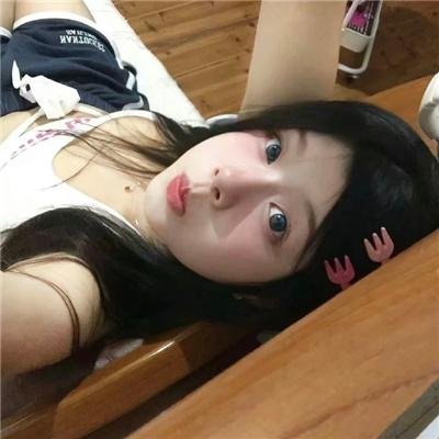 亲爱的爱丽丝